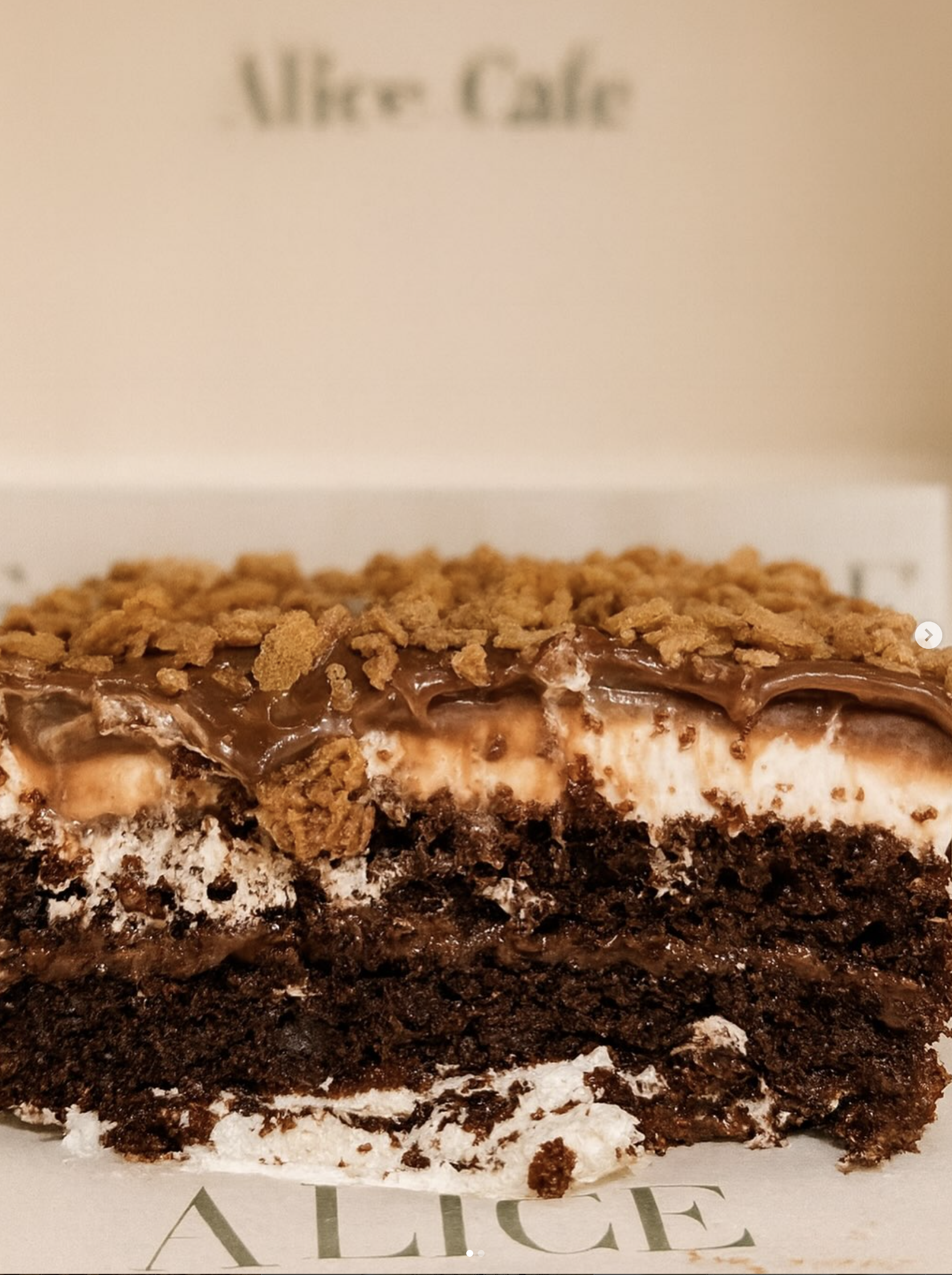 مشروباتنا الخاصة